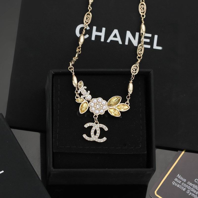 Chanel Necklace 04yxs200